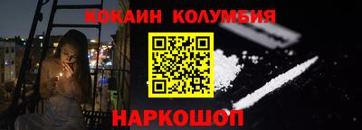 ECSTASY Новодвинск