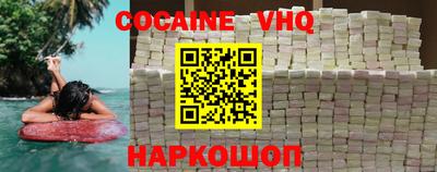 гашик Нягань