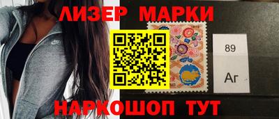 крисы Обнинск