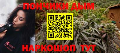 мефедрон VHQ Новозыбков