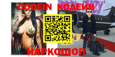ECSTASY Новодвинск