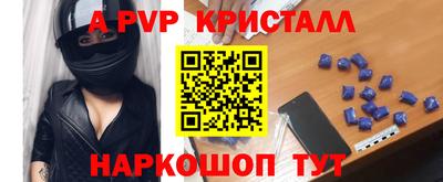 ECSTASY Новодвинск
