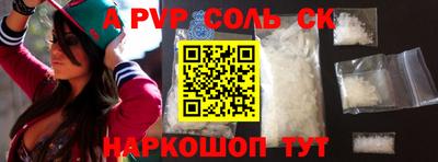 гашик Нягань