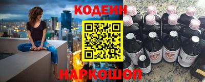ECSTASY Новодвинск