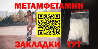 ECSTASY Новодвинск