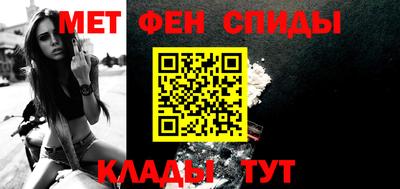 ECSTASY Новодвинск