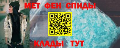ECSTASY Новодвинск