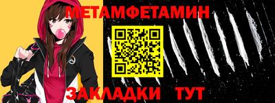 ECSTASY Новодвинск