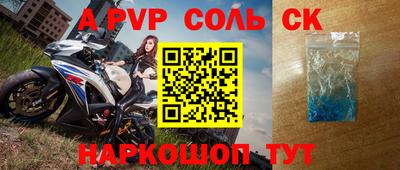 гашик Нягань