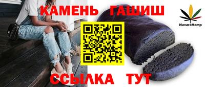 ECSTASY Новодвинск