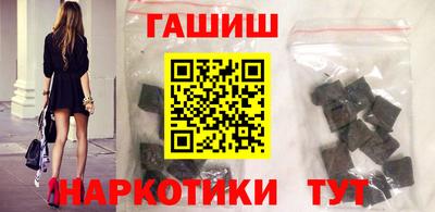 ECSTASY Новодвинск