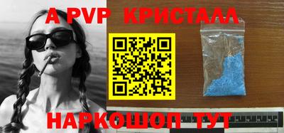 ECSTASY Новодвинск